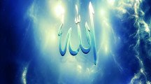 Allah Name HD Wallpapers
