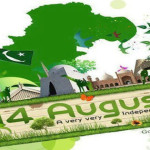 14 August Covers