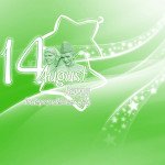 14 August HD Wallpapers