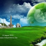 Free Download 14 August images