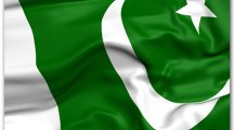 Flag of Pakistan HD Wallpaper