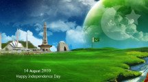 Free Download 14 August images