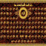 Beautiful 99 ALLAH Names Images