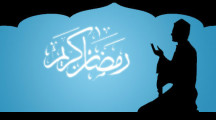 Beautiful Ramadan Fb Cover