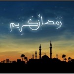 Facebook Ramadan Cover