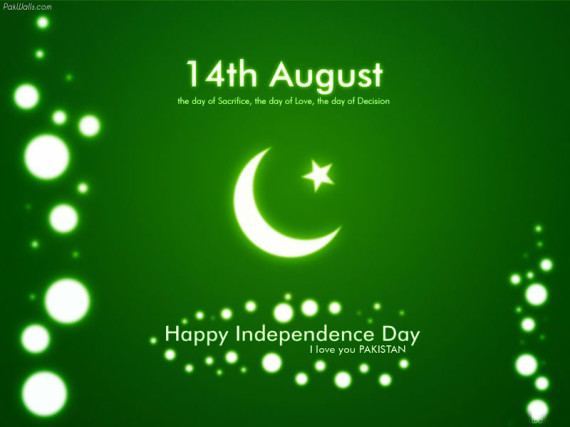 Free Download 14 August Wallpapers