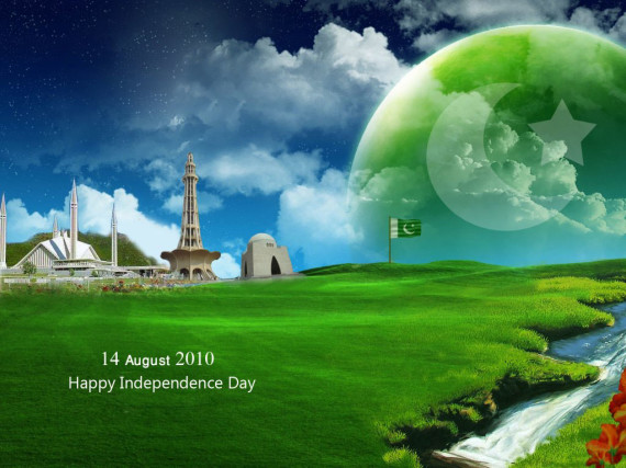 Free Download 14 August images