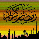 Holy Ramadan Facebook Covers
