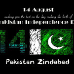 Independence Day of Pakistan