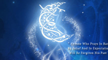 Islamic Ramadan Mubarak Facebook Cover