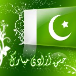 Jashn e Azadi Mubarak