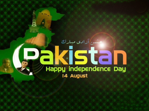Latest New 14 August Wallpaper