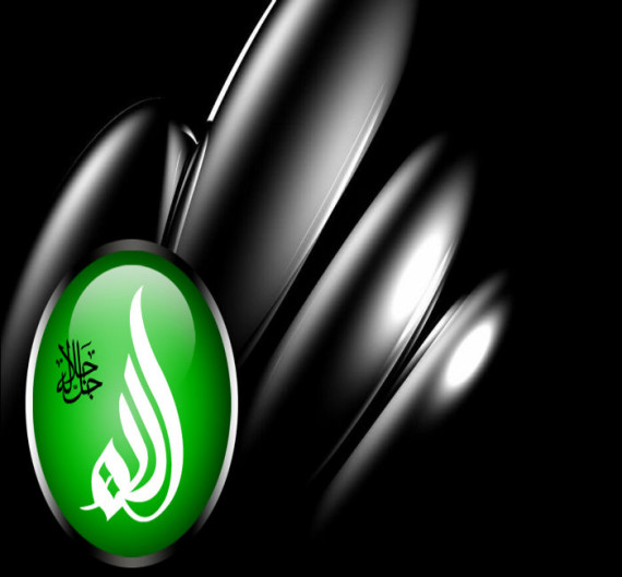 Most HD ALLAH Names