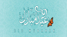 New Eid ul Fitr Facebook Covers