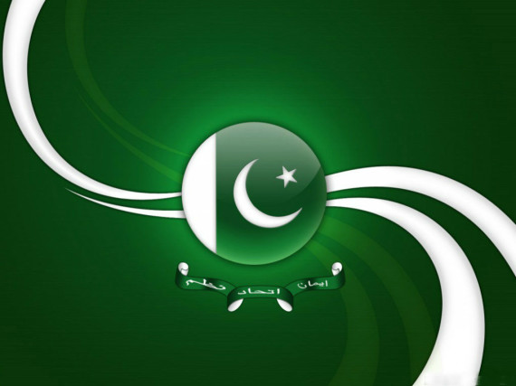 Pakistan Flag 3D Art