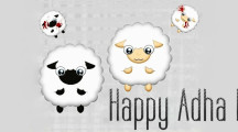 Bakra EId Fb Cover Photos
