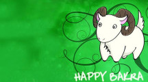 Beautiful Eid ul Adha Fb Covers