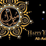 Eid ul Adha HQ Pictures