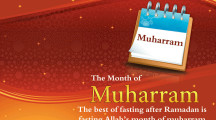 Islamic Month Muharram