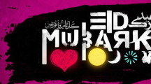 Latest Eid ul Adha Facebook Covers