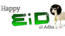 Latest New Eid ul Adha Facebook Covers