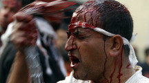 Mourning of Muharram