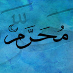 Muharram Facebook Covers
