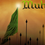 Muharram Facebook Covers Photos