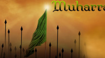 Muharram Facebook Covers Photos
