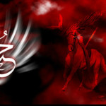 Muharram Fb Covers Pictures