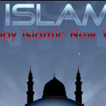 Muharram Fb Timeline Covers