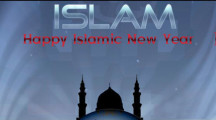 Muharram Fb Timeline Covers