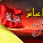 Muharram Ul Haram Pictures