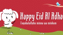 New Eid ul Adha Facebook Covers