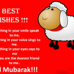 New Latest Eid Ul Adha Image