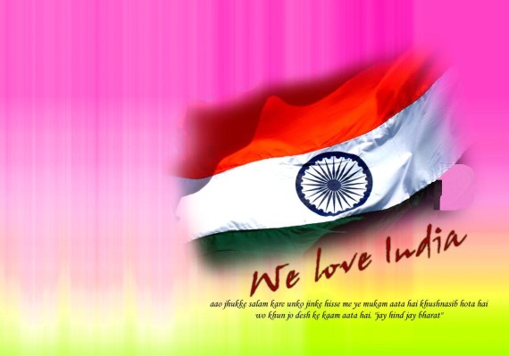 We Love India