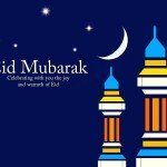 Eid Mubarak Moon Wallpaper