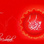 Latest Eid Wallpaper