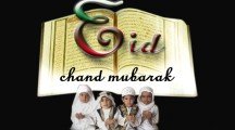 Eid Mubarak Islamic Pictures