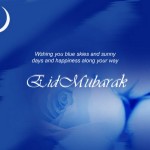 3D Eid Mubarak Photo