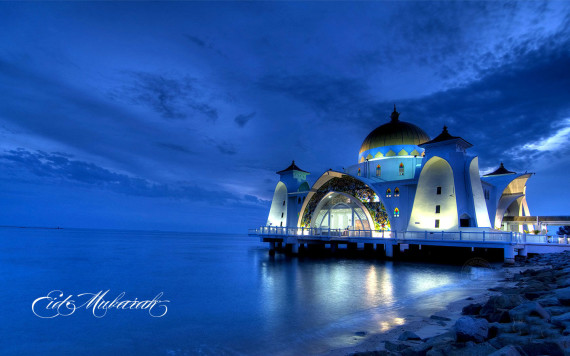 Eid Mubarak Images