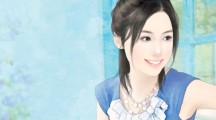 Anime Chinese Girl HD Wallpaper