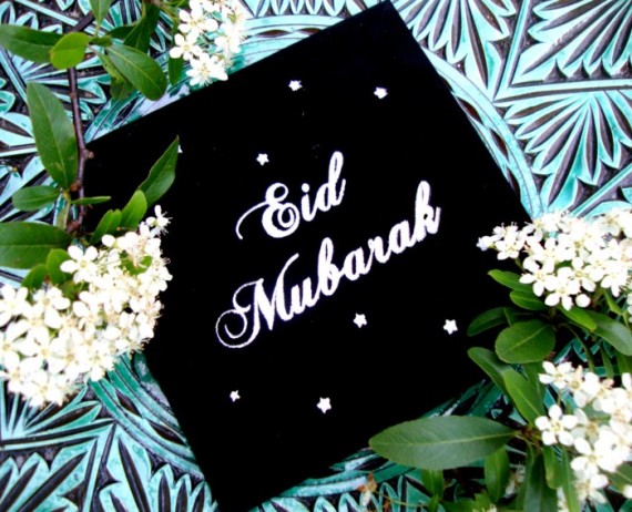 Best Eid Mubarak HD Wallpaper