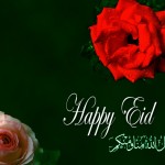 Colourful Eid Wallpaper
