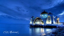 Eid Mubarak Images
