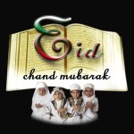 Eid Mubarak Islamic Pictures