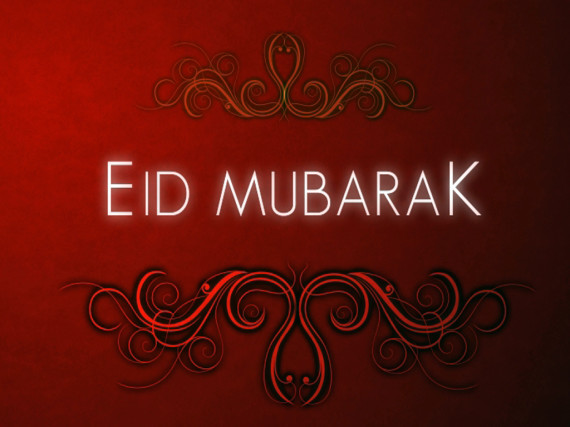 Islamic Eid Mubarak