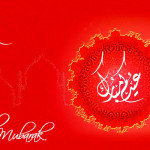 Latest Eid Wallpaper