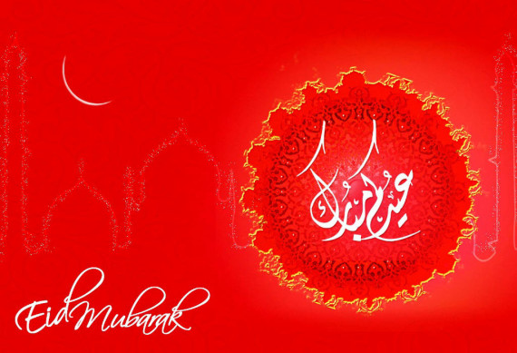 Latest Eid Wallpaper