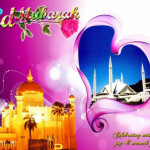 New Eid HD Wallpaper